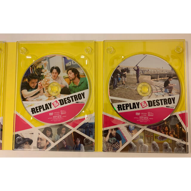 週末限定値下げ！REPLAY&DESTROY DVD-BOX