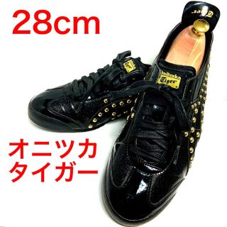 オニツカタイガー エナメルの通販 40点 | Onitsuka Tigerを買うならラクマ オニツカタイガー エナメルの通販 40点 | Onitsuka Tigerを買うならラクマ