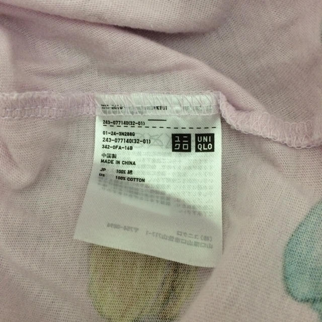 LADUREE(ラデュレ)の☆ラデュレ☆ユニクロコラボティーシャツ レディースのトップス(Tシャツ(半袖/袖なし))の商品写真