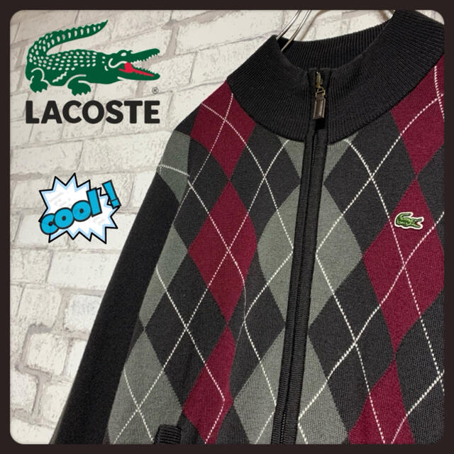 LACOSTE(ラコステ)の【マンゴー様専用】LACOSTE ラコステ/ジップアップニット ワンポイントロゴ メンズのトップス(ニット/セーター)の商品写真