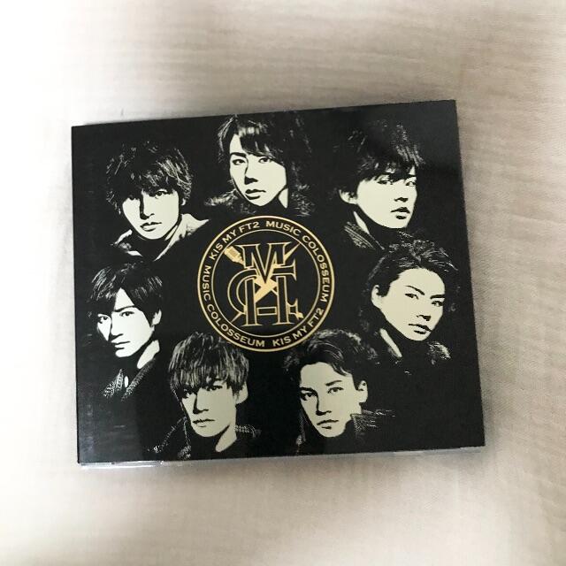 Kis-My-Ft2(キスマイフットツー)のMUSICCOLOSSEUM 通常版 エンタメ/ホビーのタレントグッズ(アイドルグッズ)の商品写真