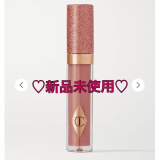 セフォラ(Sephora)の新品 CHARLOTTE TILBURY Jewel Lips Gloss(リップグロス)