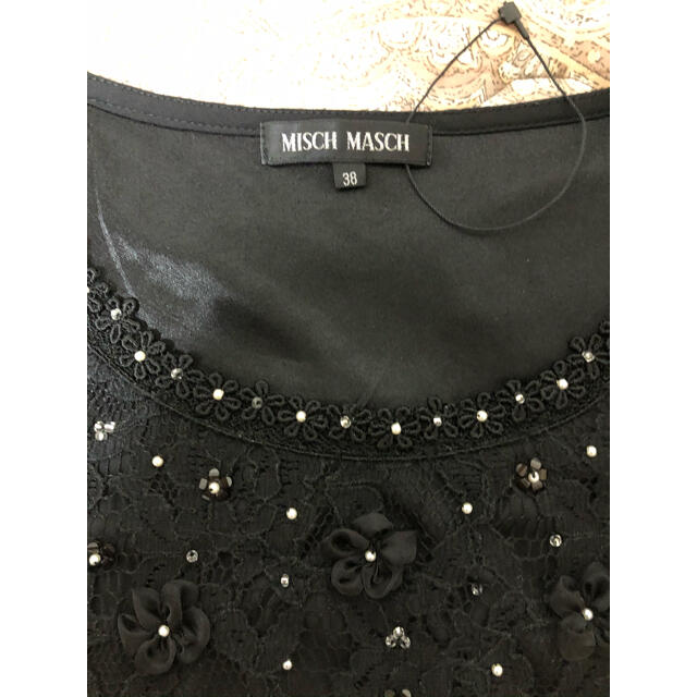 MISCH MASCH(ミッシュマッシュ)の【美品】MISCH MASCH トップス レディースのトップス(シャツ/ブラウス(長袖/七分))の商品写真