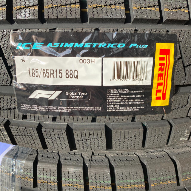 ピレリ Pirelli スタッドレス 4本セット 185/65R15 自動車/バイクの自動車(タイヤ)の商品写真