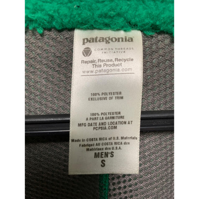 海外限定日本未発売 Patagonia RetroX Jacket グリーン 3