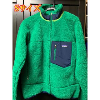 海外限定日本未発売 Patagonia RetroX Jacket グリーン