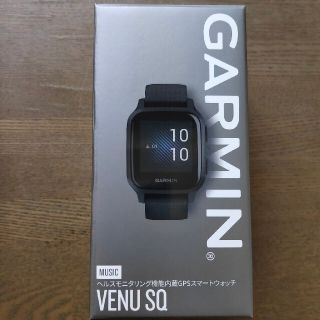 ガーミン(GARMIN)の【新品未使用】ガーミン venu sq music ブラック (腕時計(デジタル))