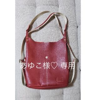 ダコタ(Dakota)のLAISSER 2wayバッグ♪多機能品！値下げ交渉あり(ショルダーバッグ)