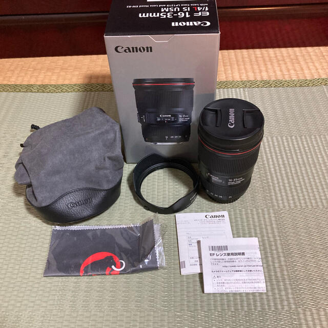 【期間限定値下げ】Canon EF16-35mm F4L IS USM