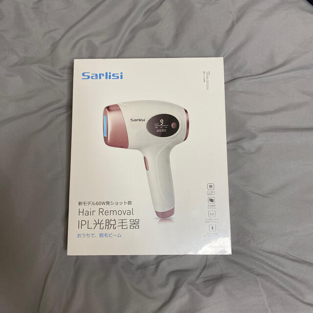 Sarlisi Hair Removal IPL光脱毛器-