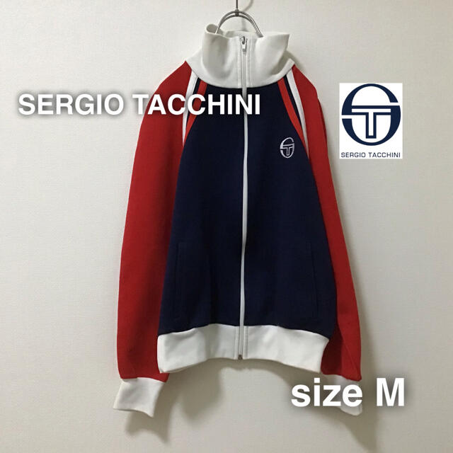 SERGIO TACCHINI セルジオタッキーニ ジャージ M ヴィンテージ-