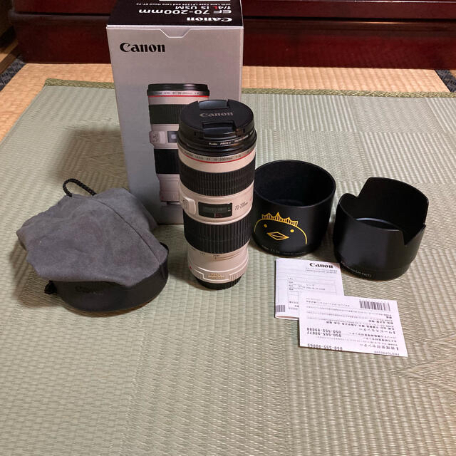 Canon EF70-200mm F4L IS USM