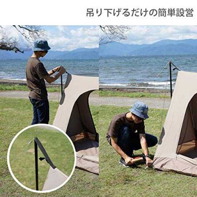ブラウンdod ディーオーディー ワラビーテント コットン生地 吊り下げ式カンの通販 By メビウス S Shop ラクマ ブラウンdod ディーオーディー ワラビーテント コットン生地 吊り下げ式カンの通販 By メビウス S Shop ラクマ