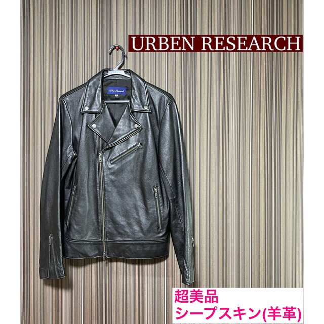 URBAN RESEARCH(アーバンリサーチ)の【超美品】アーバンリサーチ　本革ダブルライダースジャケット メンズのジャケット/アウター(ライダースジャケット)の商品写真