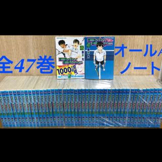 ベイビーステップ 巻の通販 100点以上 フリマアプリ ラクマ ベイビーステップ 巻の通販 100点以上 フリマアプリ ラクマ