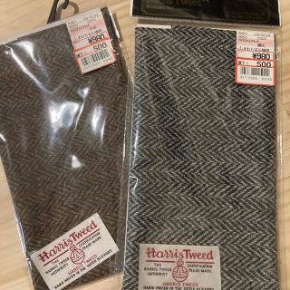 ハリスツイード(Harris Tweed)のハリスツイード　布　リメイクセット(日用品/生活雑貨)