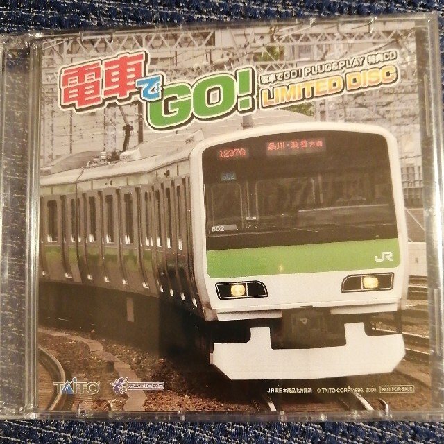 TAITO(タイトー)の電車でGO!特典CD エンタメ/ホビーのゲームソフト/ゲーム機本体(家庭用ゲームソフト)の商品写真