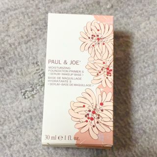 ポールアンドジョー(PAUL & JOE)のポールアンドジョー PAUL&JOE モイスチュア 01 プライマー 化粧下地(化粧下地)