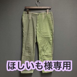 【美品】バイカラー★ワンピース★ネネット