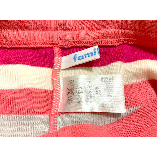 familiar(ファミリア)のfamiliar    レギンス　パンツ　80 キッズ/ベビー/マタニティのベビー服(~85cm)(パンツ)の商品写真