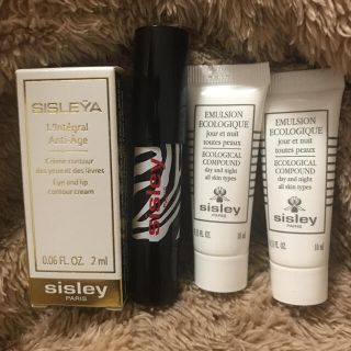 シスレー(Sisley)の楽天　シスレー　スペシャルコラボレーションボックス(サンプル/トライアルキット)