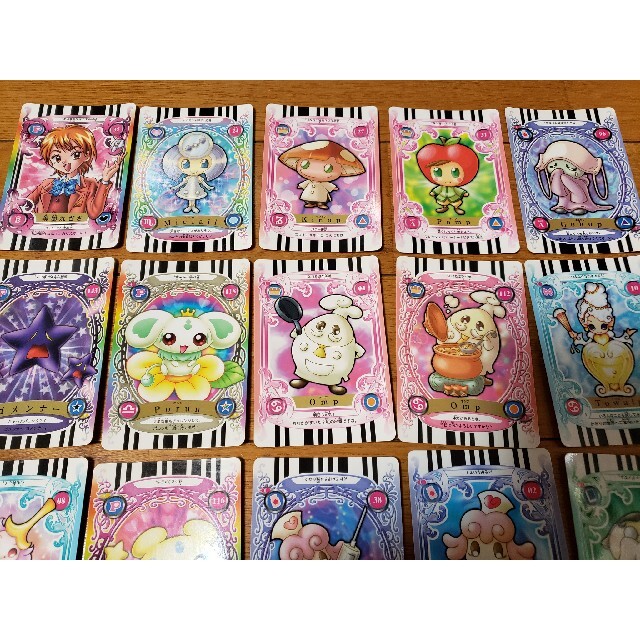 ふたりはプリキュア カードコミューン スキャン カードの通販 by 福の