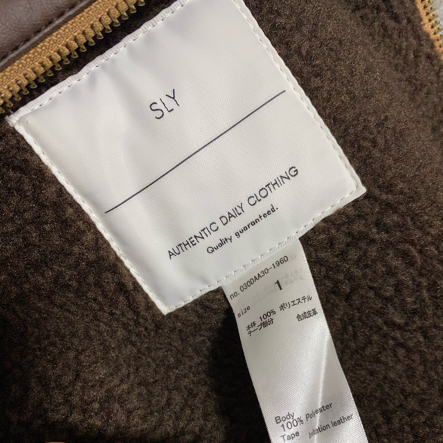 SLY OVER SIZE B-3 3