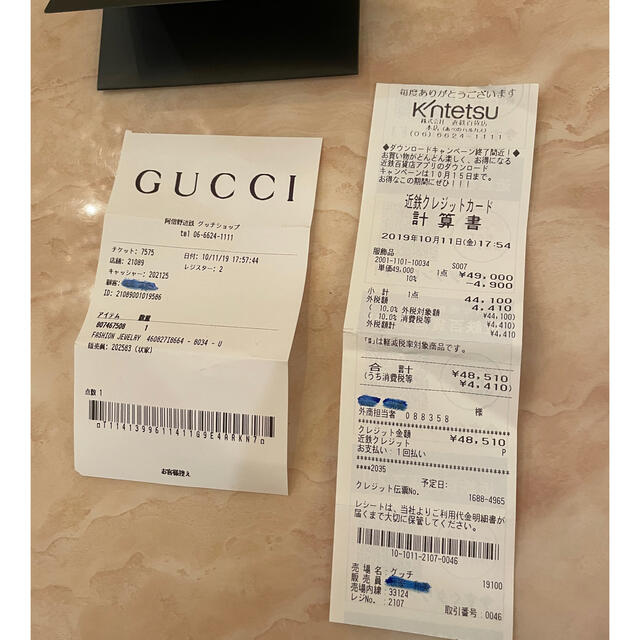 Gucci(グッチ)のGUCCI グログランボウブローチ レディースのアクセサリー(ブローチ/コサージュ)の商品写真