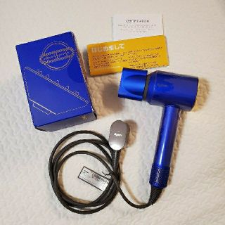 ダイソン(Dyson)のYAMAHA様専用☆美品☆dyson ヘアドライヤー　(ドライヤー)