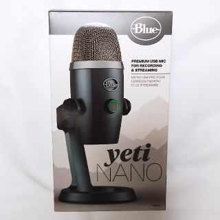 Blue Yeti nano グレー USBコンデンサーマイク(マイク)