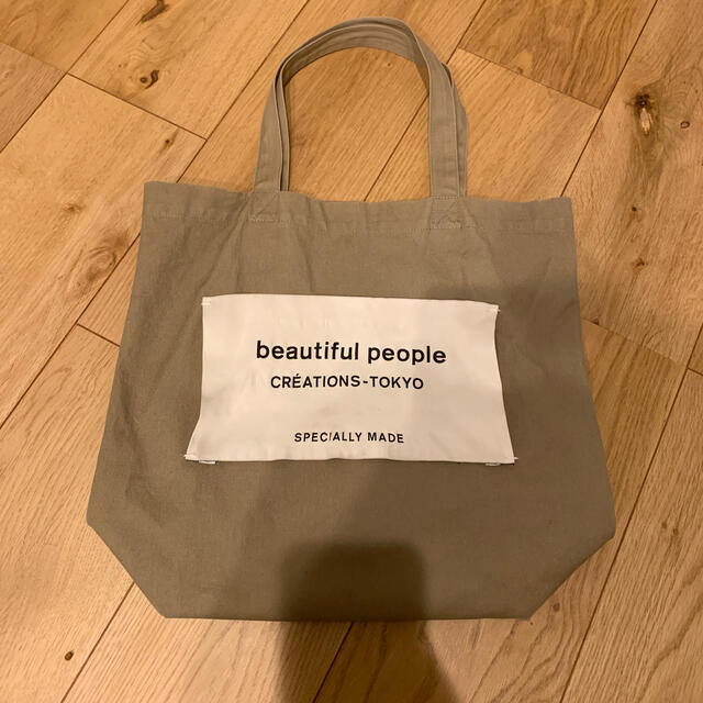 beautiful people(ビューティフルピープル)のbeautiful people♡トートバッグ レディースのバッグ(トートバッグ)の商品写真