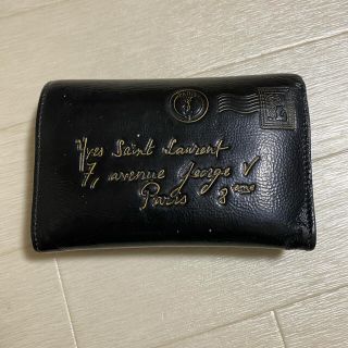 サンローラン(Saint Laurent)のサンローラン カードケース Yメール(名刺入れ/定期入れ)