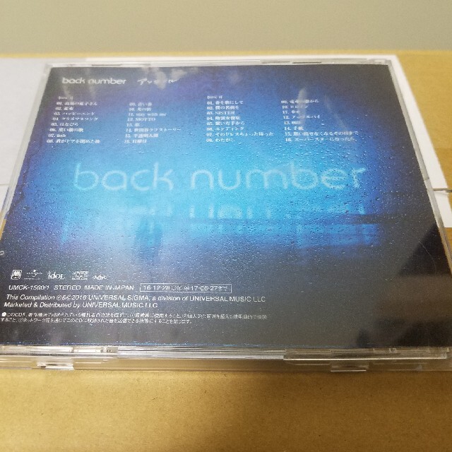 BACK NUMBER(バックナンバー)のbacknumber・CD・アンコール エンタメ/ホビーのCD(ポップス/ロック(邦楽))の商品写真