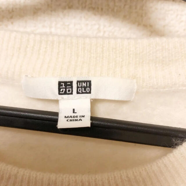 UNIQLO(ユニクロ)のUNIQLO カシミヤ100% セーター レディースのトップス(ニット/セーター)の商品写真