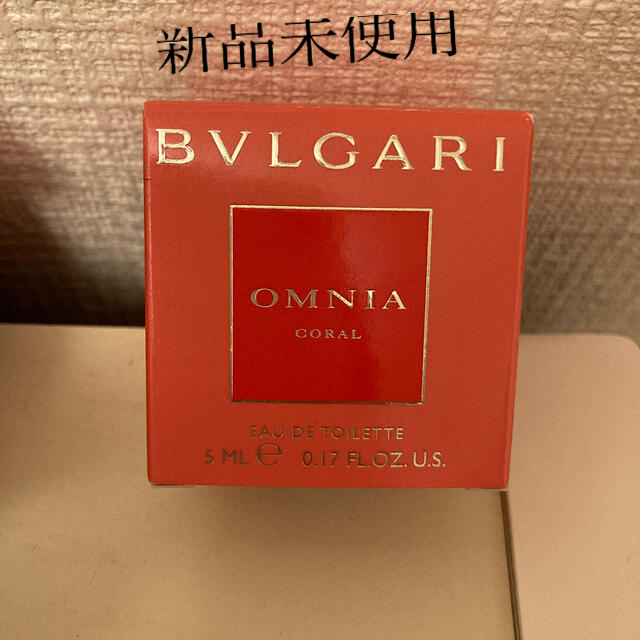 BVLGARI(ブルガリ)のBVLGARI  Omnia CORAL 5ml  ブルガリ　香水 コスメ/美容の香水(香水(女性用))の商品写真