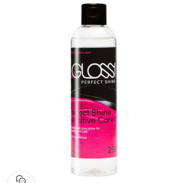 【最終値下げ】ラテックス / ラバー 製品のケア用品(250ml) エンタメ/ホビーのコスプレ(その他)の商品写真