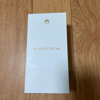 ファーウェイ(HUAWEI)のHUAWEI P30 lite ホワイト(スマートフォン本体)