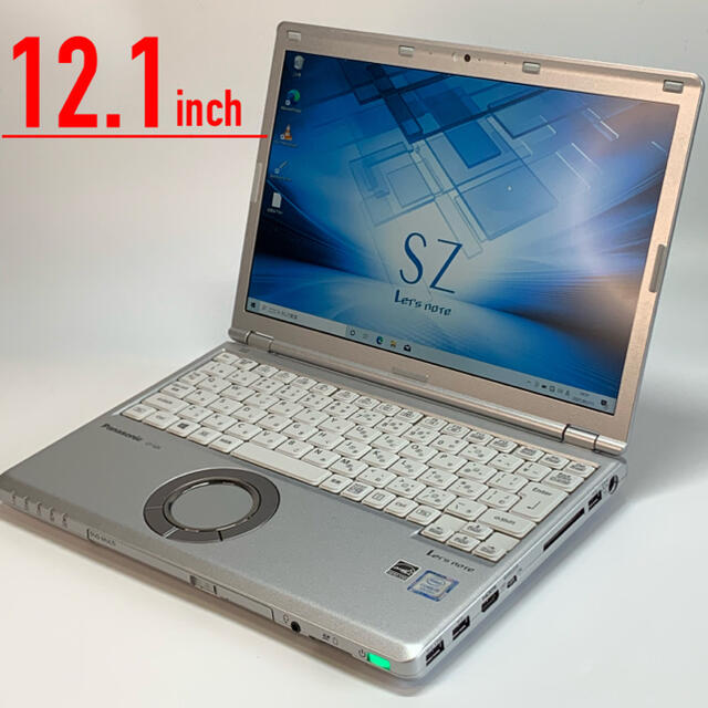 Panasonic レッツノート CF-SZ6 第七世代Core i5