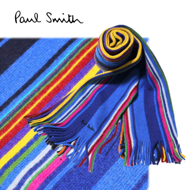 Paul Smith(ポールスミス)の《ポールスミス》新品 ドイツ製 毛100% マルチストライプ マフラー ロゴ刺繍 メンズのファッション小物(マフラー)の商品写真