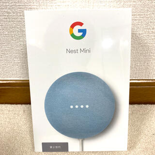 グーグル(Google)の【新品】Google Nest mini(スピーカー)