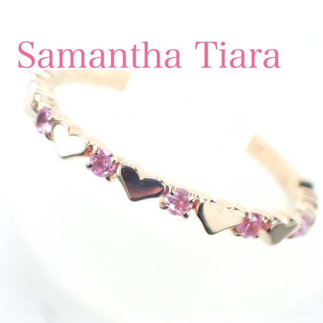 Samantha Tiara(サマンサティアラ)のサマンサティアラ K18PG ピンクサファイア プリティエタニティ リング レディースのアクセサリー(リング(指輪))の商品写真