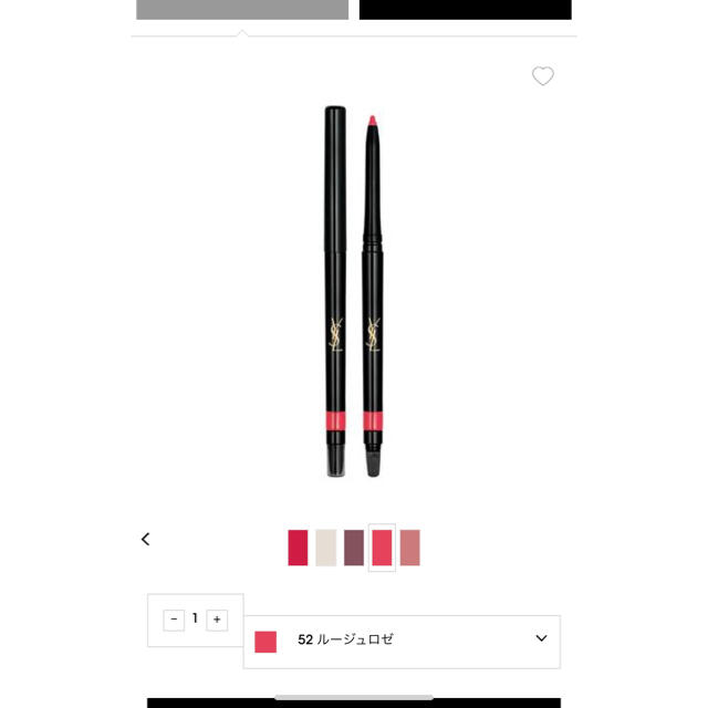 Yves Saint Laurent Beaute(イヴサンローランボーテ)のYSL イヴサンローラン リップライナー コスメ/美容のベースメイク/化粧品(リップライナー)の商品写真