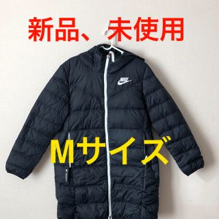 ナイキ(NIKE)の正規品 ナイキ レディース Mダウンコート ダウン ベンチコート　フィルダウン(ダウンジャケット)