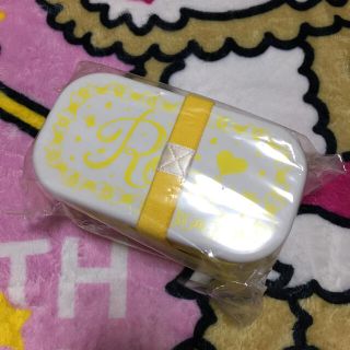 ロニィ(RONI)の売切れ♥️新品🌸RONI🌸2段お弁当箱🌸イエロー(その他)