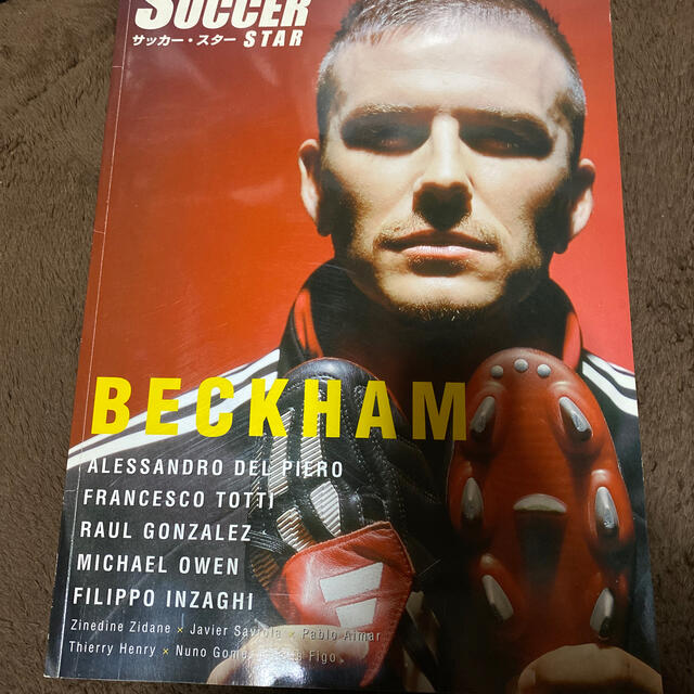 2002年サッカースター　デビッドベッカムブック エンタメ/ホビーの雑誌(趣味/スポーツ)の商品写真