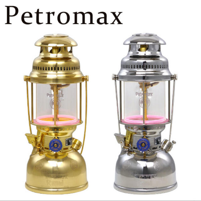 Petromax(ペトロマックス)のペトロマックス Petromax HK500 ブラス スポーツ/アウトドアのアウトドア(ライト/ランタン)の商品写真