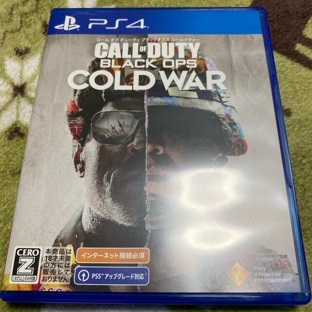 コール オブ デューティ ブラックオプス コールドウォーPS4 cod bocw