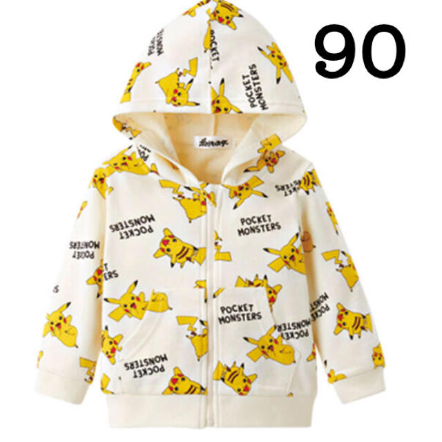 ポケモン 新品 21 福袋 タグ付き ポケモン ピカチュウ 90 長袖 パーカー の通販 By ワタ S Shop ポケモンならラクマ ポケモン 新品 21 福袋 タグ付き ポケモン ピカチュウ 90 長袖 パーカー の通販 By ワタ S Shop ポケモンならラクマ