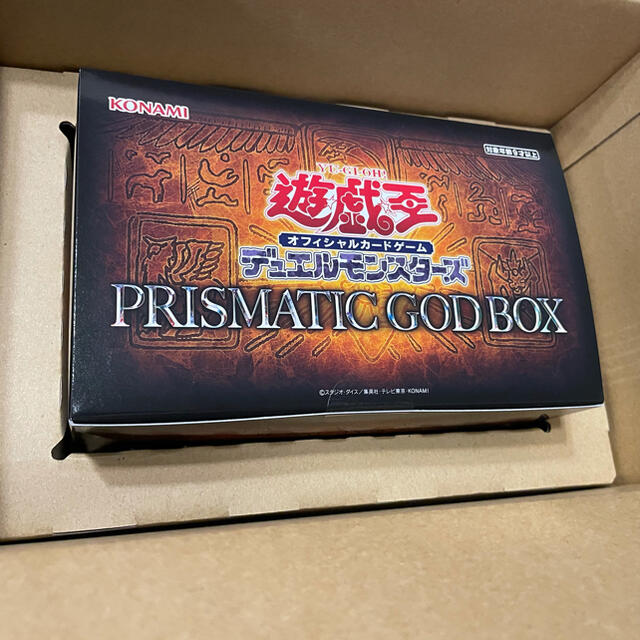 遊戯王　PRISMATIC GOD BOX