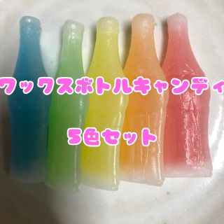 ワックスボトルキャンディ ワックスボトル ナーズロープ(菓子/デザート)